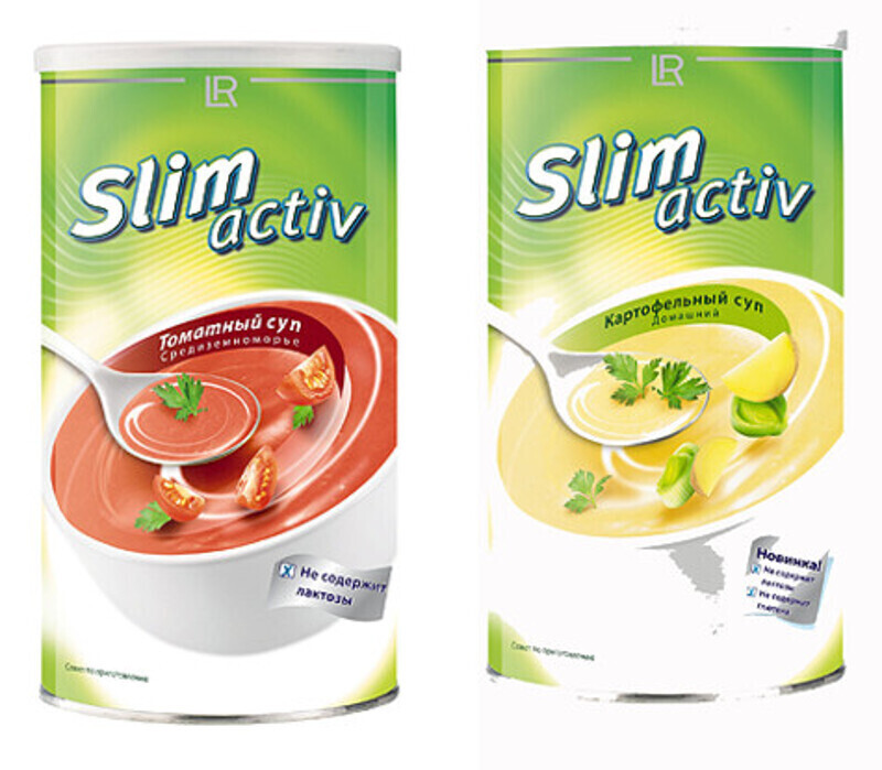 Супы Слим Актив.