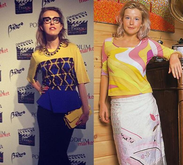 Ксения Собчак. Фото: Instagram.com/Татьяна Арно. Фото: Владимир Чистяков.