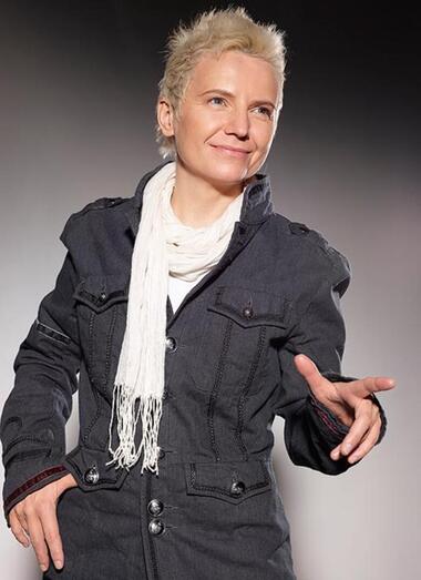 Светлана Сурганова.