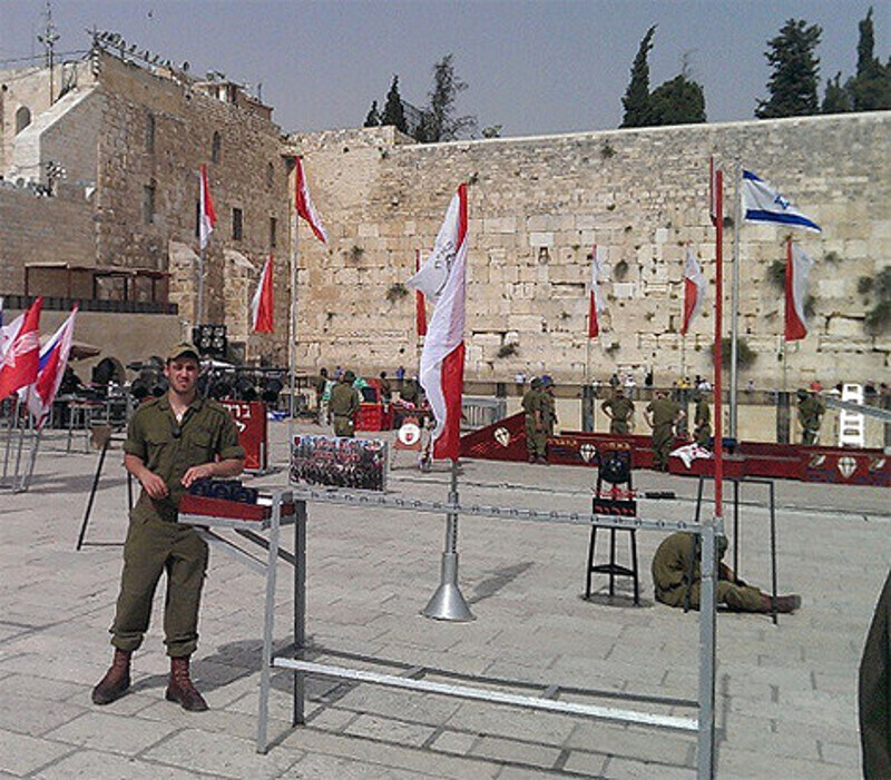 Валерия отдыхает в Израиле. Фото: Instagram.com.