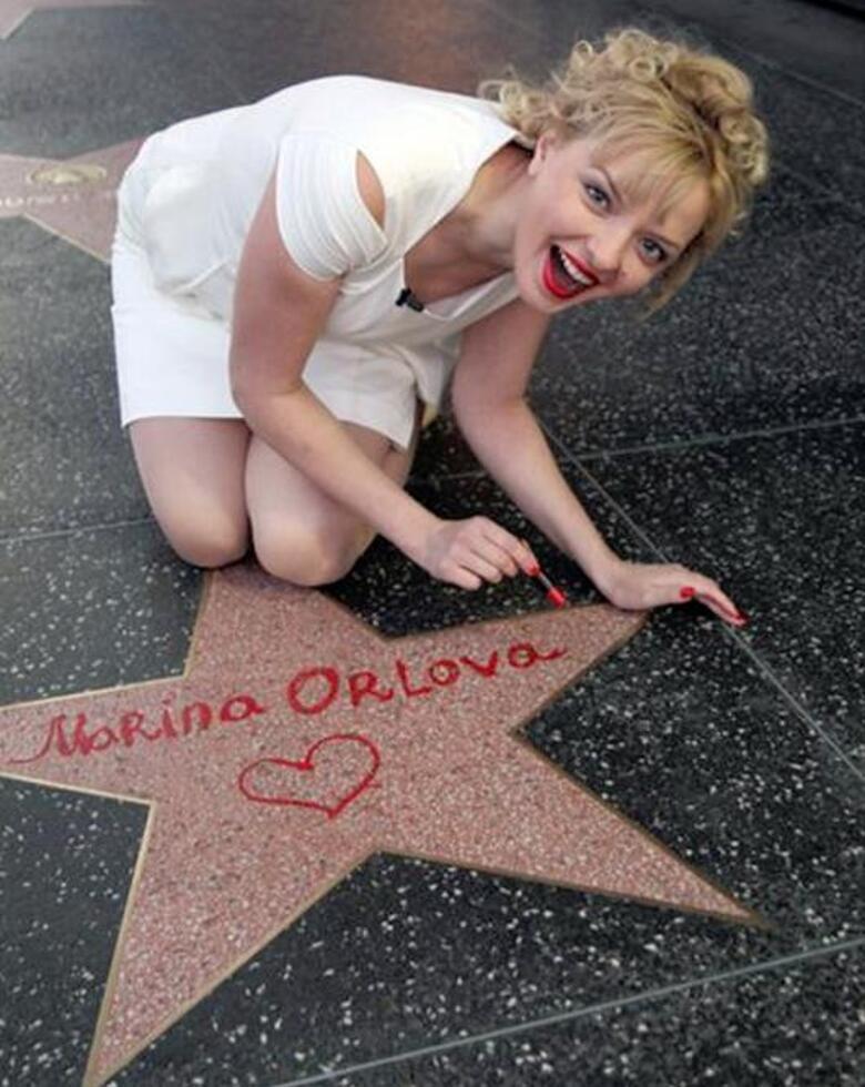 Марина Орлова.