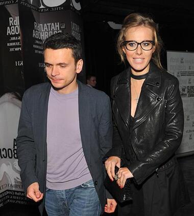 Ксения Собчак и Илья Яшин. Фото: PhotoXPress.ru.