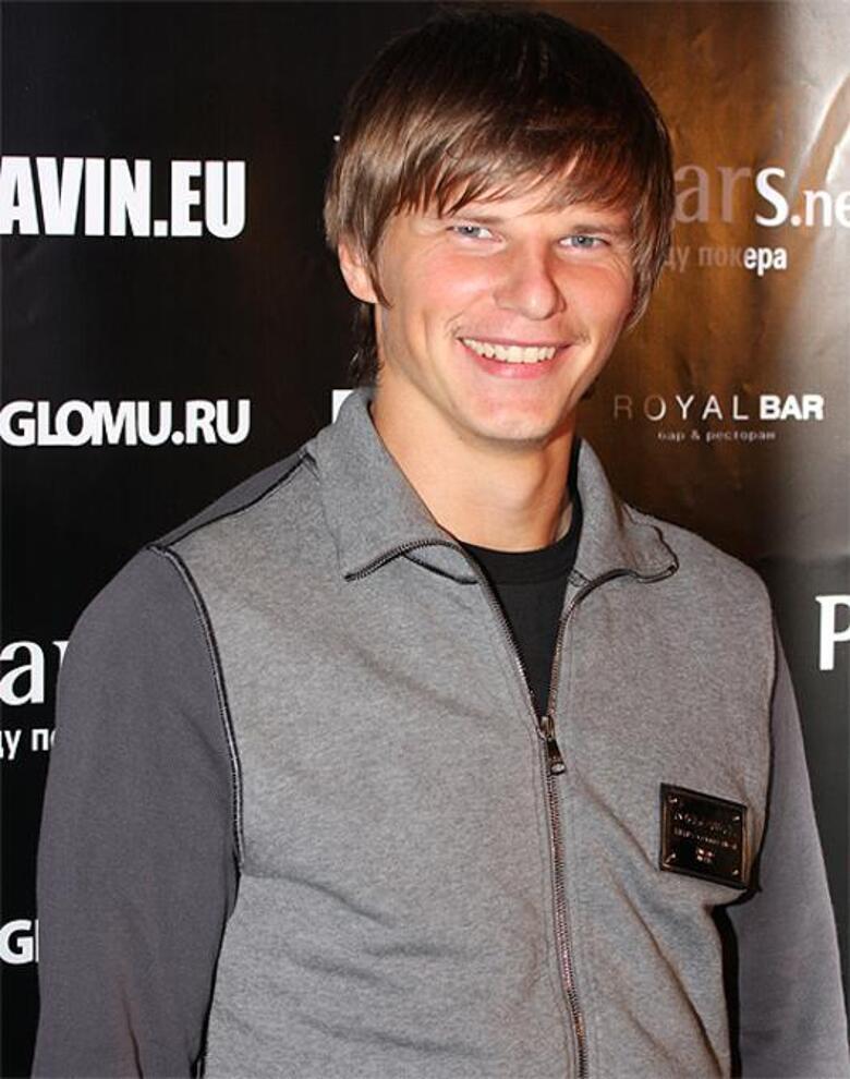 Андрей Аршавин.