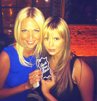 Фото с официального Твиттера Виктории Лопыревой.