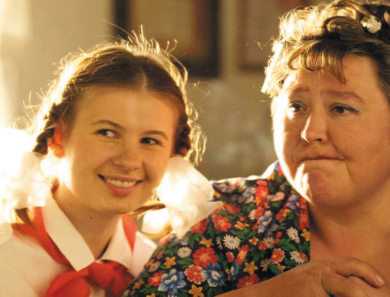 «Дом Солнца», 2010