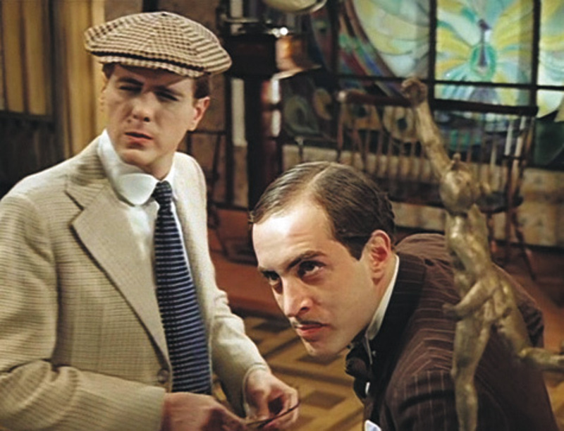 «Здравствуйте, я ваша тетя!», 1975
