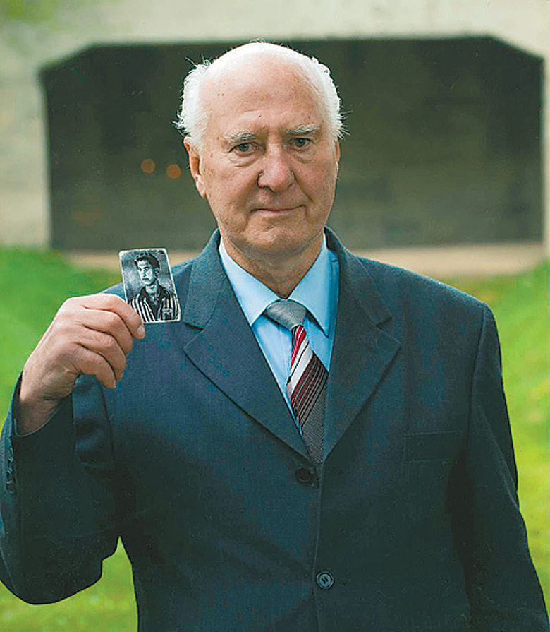 Как я выжил