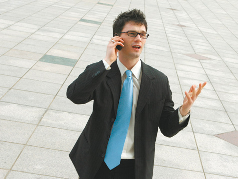 С места — в карьеру!