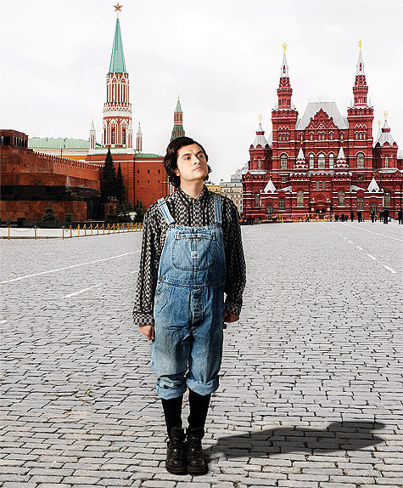 Фото: Дарья Веретина, Сергей Козловский