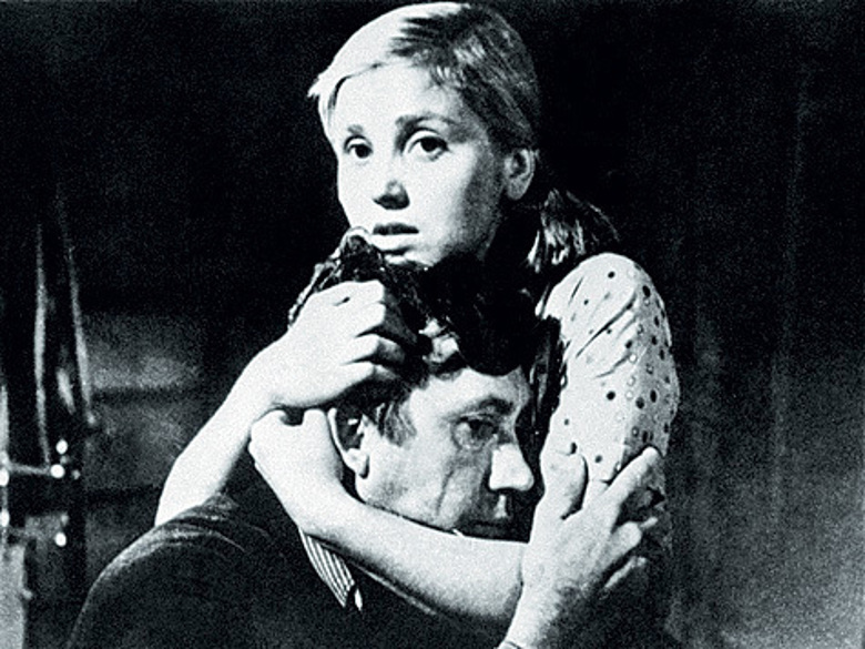 Про деревья и людей