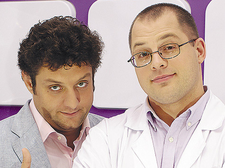 Здоровье на бульваре