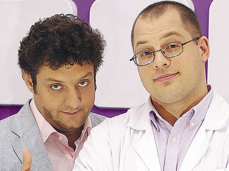 Здоровье на бульваре