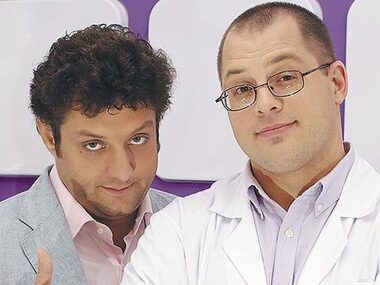 Здоровье на бульваре