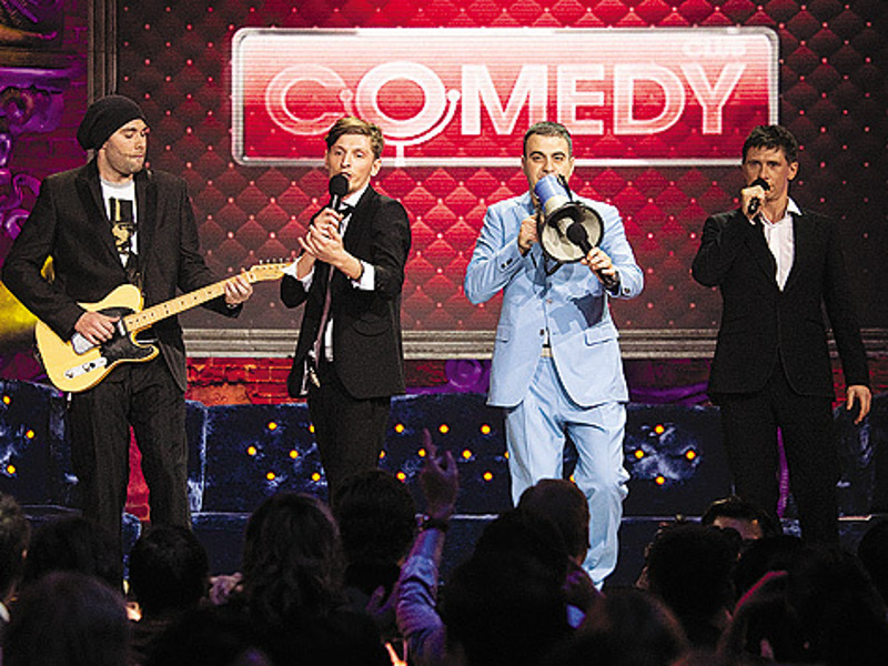 Ребята из «Comedy Club» в новогоднюю ночь на ТНТ намерены как следует повеселиться. Зрители приглашаются.