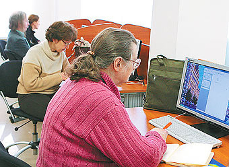 Супер старость