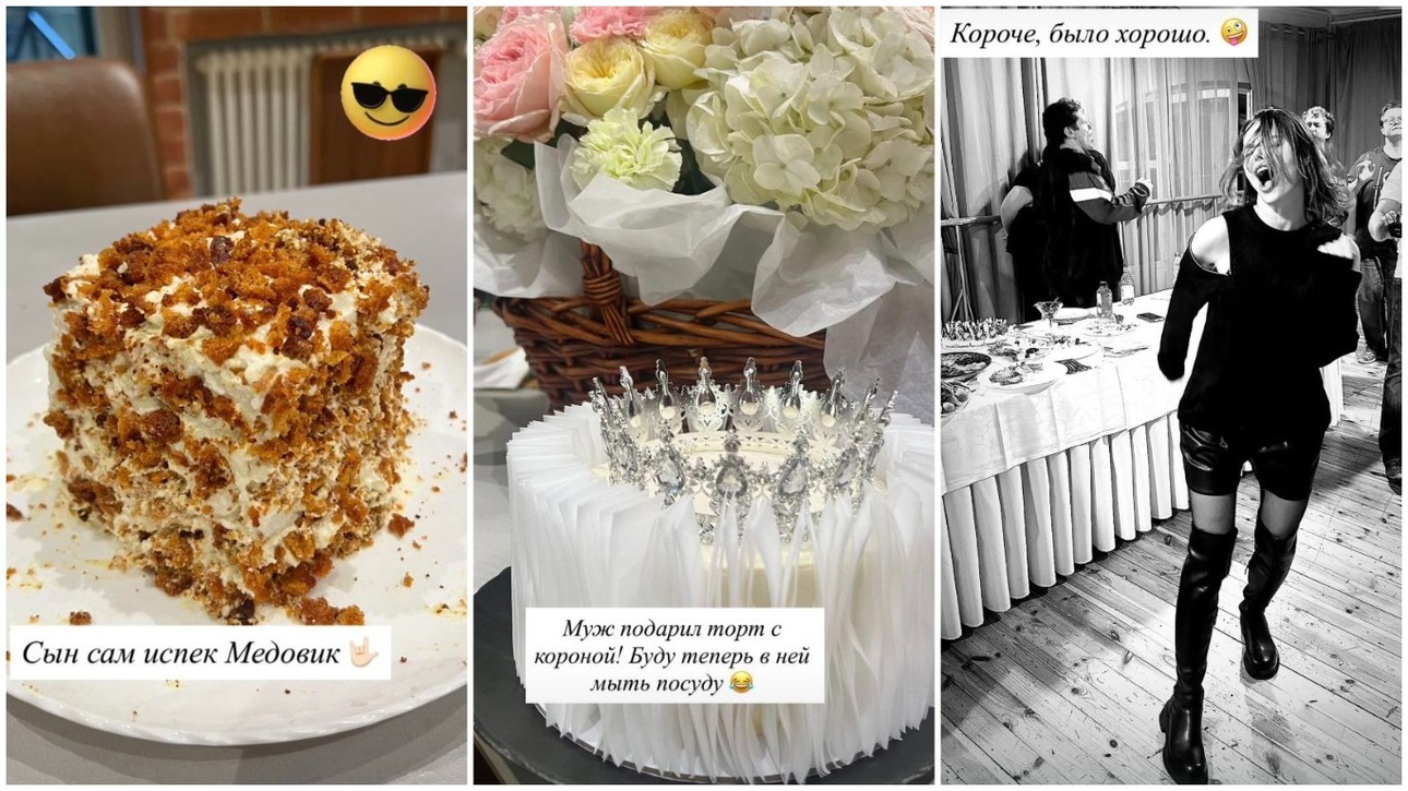 &laquo;Буду в&nbsp;ней мыть посуду&raquo;: Боярская показала, что Матвеев вручил ей&nbsp;на&nbsp;юбилей