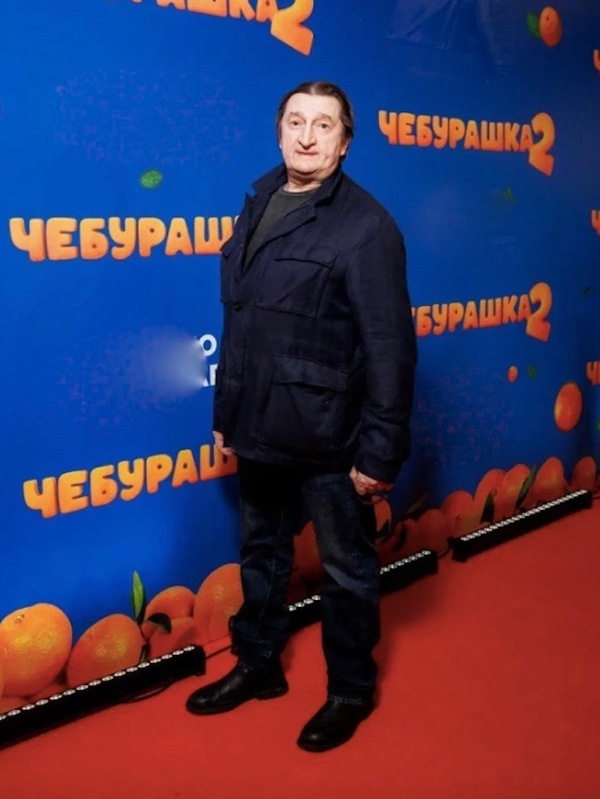 Сутулова с сыновьями, Борисов с семьей: оранжевая дорожка