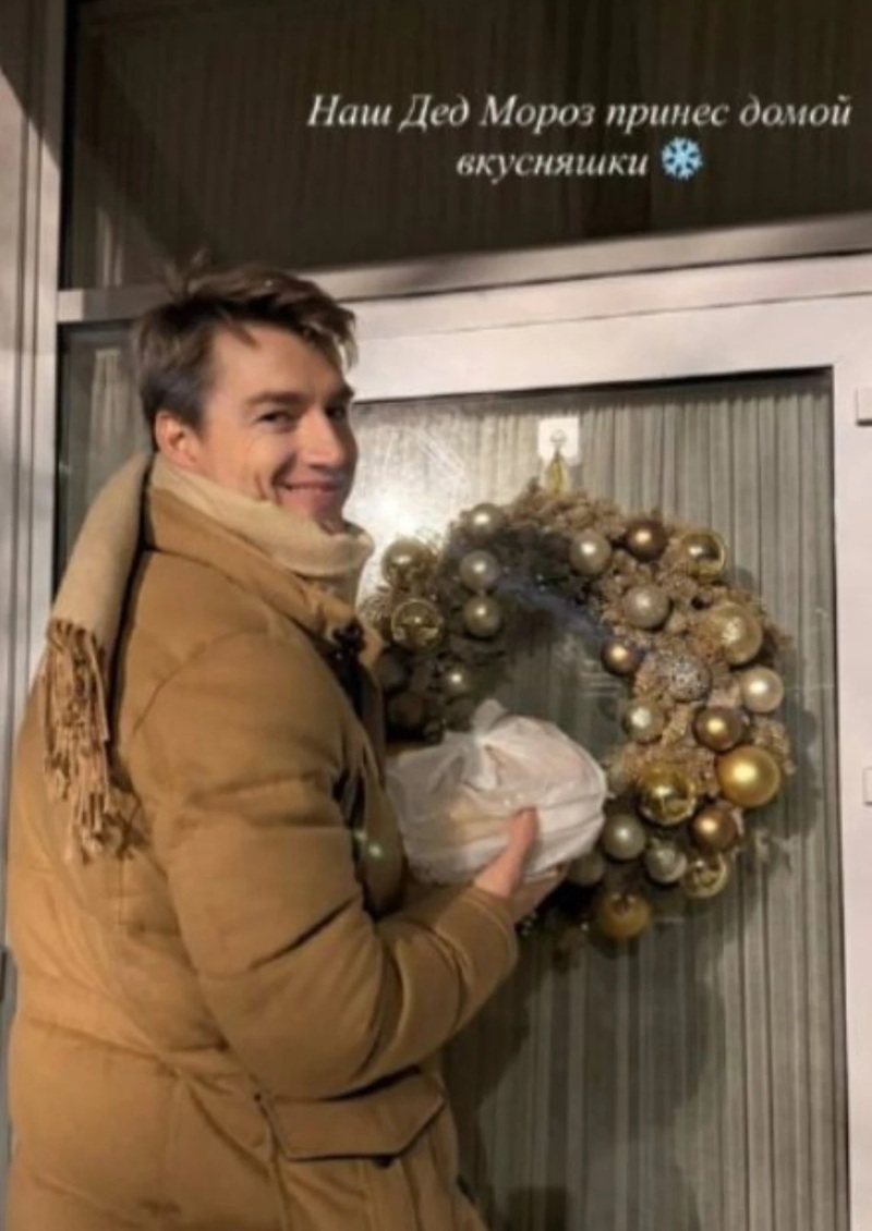 Алексей Воробьев и&nbsp;Аида Гарифуллина поделились трогательными фото с&nbsp;уютного домашнего отдыха