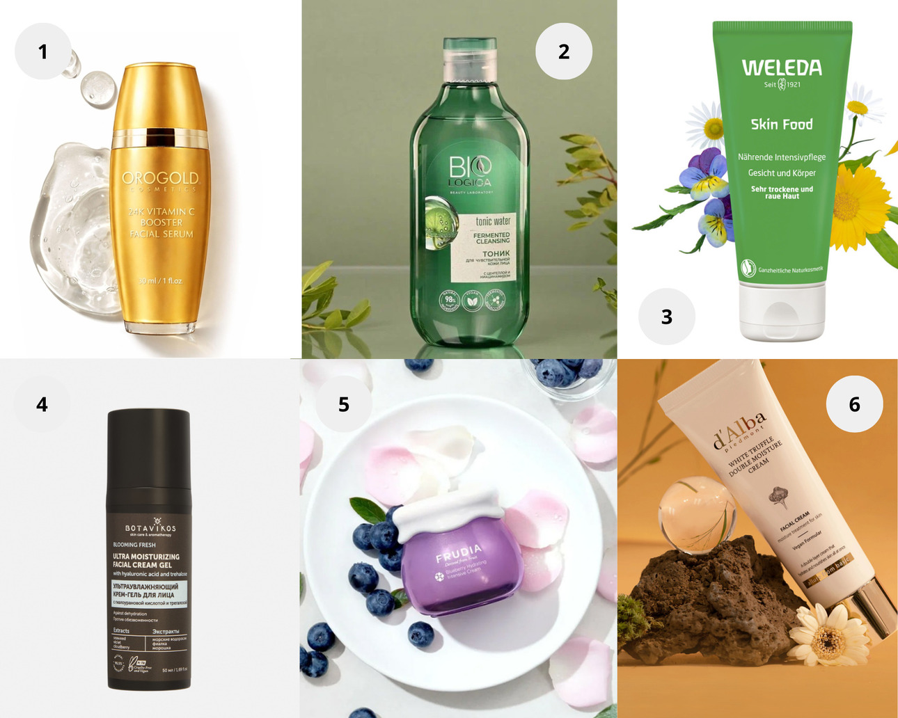 Антиэйдж-детокс в&nbsp;разгар зимы: как помочь коже после праздников