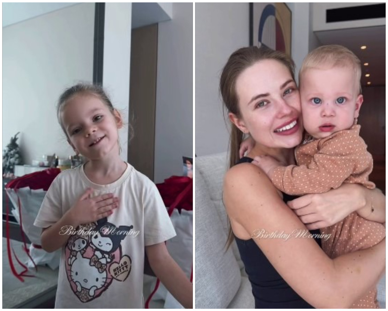 Впавшая в&nbsp;сентиментальность Шульгина показала милые кадры в&nbsp;день 28-летия