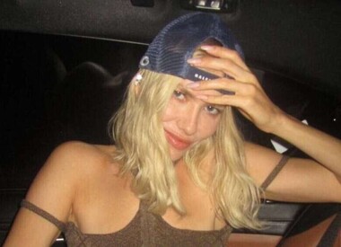 Елена Перминова