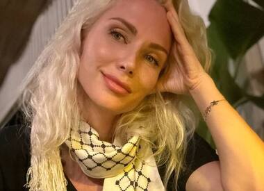 Екатерина Гордон