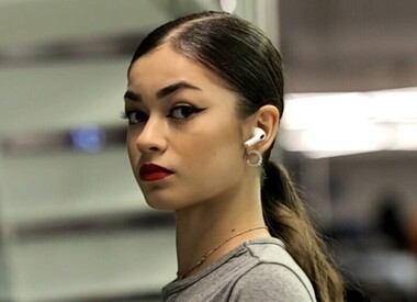 Аделия Петросян