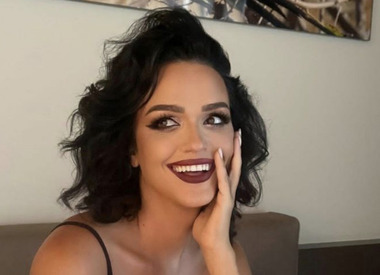 певица Слава