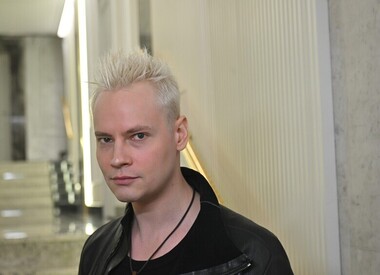 На SHAMAN подали жалобу в прокуратуру: причина не в выходке на Байкале