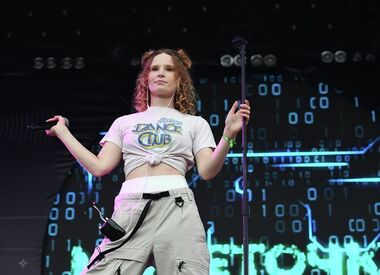 Монеточка* отменила концерты в Австралии