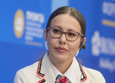 Ксения Собчак провокационно пошутила над мужчинами в форме