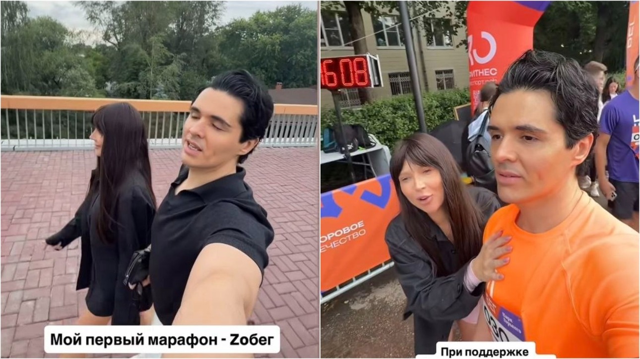 &laquo;Спортивное воскресенье&raquo;: онкобольная Лерчек заявилась на&nbsp;соревнования с&nbsp;женихом-танцором